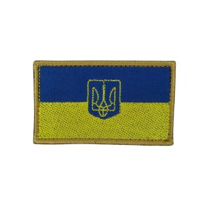 Patch Bandeira Ucrânia 8,5cm x 5cm